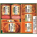 【お中元・送料無料】伊藤ハム 伝承の味ギフト GMA 51 御中元