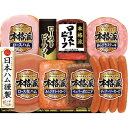 【お中元・送料無料】日本ハム 本格派 ローストビーフ NRB-54 御中元