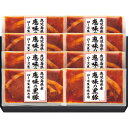 【お中元・送料無料】鹿児島県産恵味の黒豚 ロース生姜焼き用セット SY-BP50R 御中元