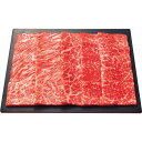 【お中元・送料無料】銀座吉澤 松阪牛 モモ・肩ロース焼肉用(計430g) 御中元
