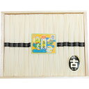 【お中元・送料無料】小豆島手延素麺「島の光」(特級品・古) 16束 SS-30 御中元