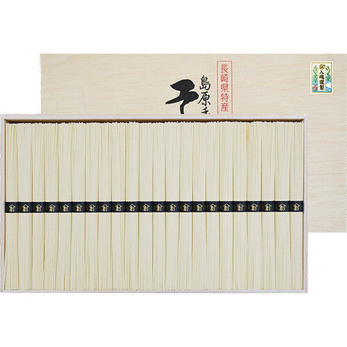 ڤ渵̵縶䤽(44«) SE-50 渵