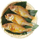 【お中元・送料無料】のどぐろ西京漬け 御中元