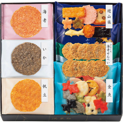 【お中元・送料無料】満果惣 海匠焼詰合せ MKT20 御中元