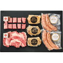 【お中元・送料無料】山形おぐにグルメバラエティセット 御中元