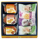 【ギフト包装・のし紙無料】河内駿河屋 秀菓撰 CK-10(A4)