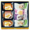 【ギフト包装・のし紙無料】河内駿河屋 秀菓撰 CK-10(A4)