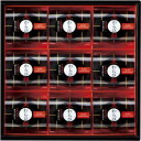 【ギフト包装・のし紙無料】ひととえ 黒わらび餅 KWA-15(A4)