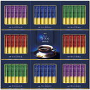 【ギフト包装・のし紙無料】AGF ちょっと贅沢な珈琲店 スティックブラックギフト ZST-30Y(A3)