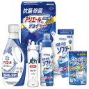 【ギフト包装・のし紙無料】ギフト工房 抗菌除菌・アリエール&ジョイセット SAJ-25V(A4)