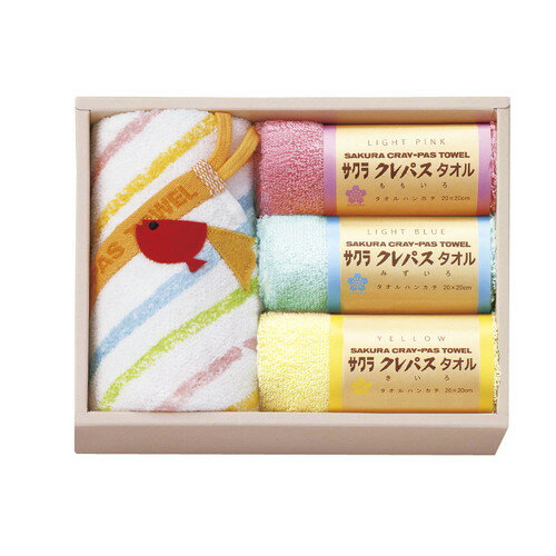 �ڥ��ե��������Τ���̵���ۥ���ѥ������� �����륻�å� CR23200(A5)