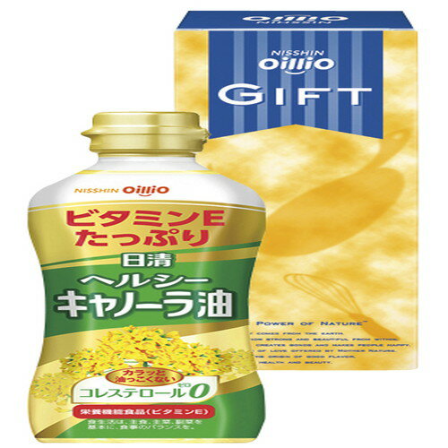 【送料無料・包装無料・のし無料】日清オイリオ ヘルシーキャノーラ油 P-35HC(A5)