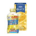 【送料無料・包装無料・のし無料】日清オイリオ MCTリセッタ P-35R(A5)