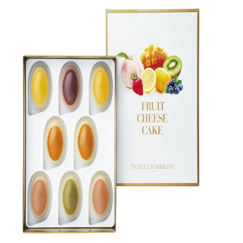 【送料無料・包装無料・のし無料】銀座千疋屋 銀座フルーツチーズケーキ PGS-390(A4)