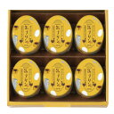 【送料無料・包装無料・のし無料】井村屋 昔ながらの缶プリンギフト MP-B(A5)(4)