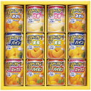 【送料無料・包装無料・のし無料】はごろもフーズ デザートギフト AS-30R(A4)