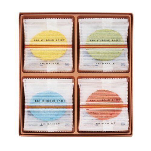 【送料無料・包装無料・のし無料】志ま秀 クアトロえびチーズ QU-20(A4)