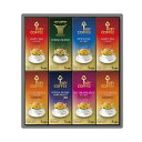 【送料無料・包装無料・のし無料】キーコーヒー ドリップオンギフト KDV-40L(B4)