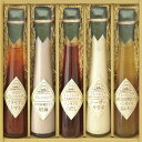 【送料無料・包装無料・のし無料】飛騨高山ファクトリー -食菜味- すこやかドレッシングギフト ID-5X(A4)