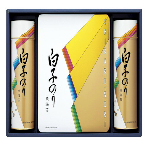 【送料無料・包装無料・のし無料】白子のり のり詰合せ SA-500(B4) 【送料無料・包装無料・のし無料】白子のり のり詰合せ SA-500(B4)