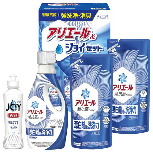 【送料無料・包装無料・のし無料】ギフト工房 アリエール&ジョイセット GAJ-25C(A4)