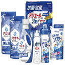 【送料無料・包装無料・のし無料】ギフト工房 抗菌除菌・アリエール&ジョイセット SAJ-40VS(A4)