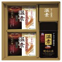 【送料無料・包装無料・のし無料】アース 温素ギフトセット EONS-30(A4)