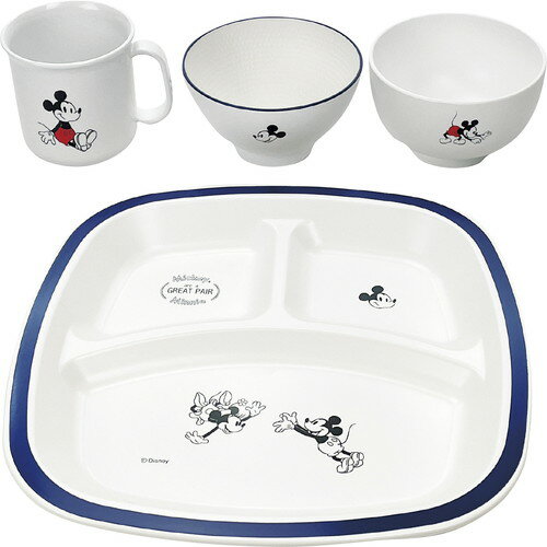 【送料無料・包装無料・のし無料】ディズニー D-MF30 子供食器4点セット ミッキー 69148(A4)のサムネイル