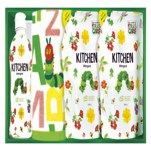 【送料無料・包装無料・のし無料】はらぺこあおむし キッチン洗剤セット H-20AZ(A4)