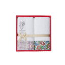 【送料無料・包装無料・のし無料】prima rosette using by LIBERTY FABRICS フェイスタオル2P ピンク・グリーン PR-242...