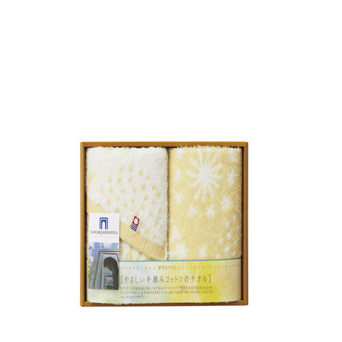 【送料無料・包装無料・のし無料】やさしい手摘みコットンのタオル 今治タオルセット IM1549(A4)