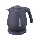 【送料無料・包装無料・のし無料】象印マホービン 電気ケトル1L スレートブラック CK-DB10-BM(B5)