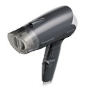 【送料無料・包装無料・のし無料】パナソニック ヘアードライヤーイオニティ グレー EH-NE2J-H(A5)