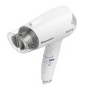 【送料無料・包装無料・のし無料】パナソニック ヘアードライヤーイオニティ ホワイト EH-NE2J-W(A5)