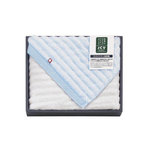 【ギフト包装・のし紙無料】今治 ゆるふわシリーズ3 バスタオル ブルー YUF3-50BL(A3)