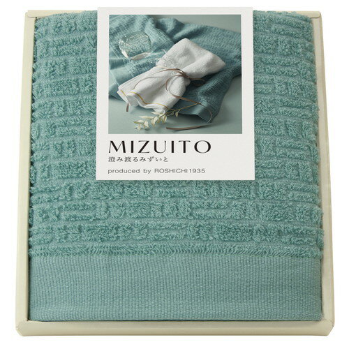 【ギフト包装・のし紙無料】MIZUITO 澄み渡るみずいと 日本製 大阪泉州 フェイスタオル 39012(B5) 【ギフト包装・のし紙無料】MIZUITO 澄み渡るみずいと 日本製 大阪泉州 フェイスタオル 39012(B5)