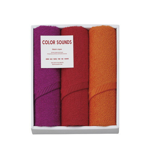 【ギフト包装・のし紙無料】カラーサウンズ フェイスタオル3P レッド CSD2530RD(A4) 【ギフト包装・のし紙無料】カラーサウンズ フェイスタオル3P レッド CSD2530RD(A4)