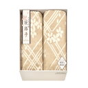 【送料無料・包装無料・のし無料】大自然本舗~桜格子~ 肌にやさしい自然色のシルク入り綿毛布(毛羽部分)2P SBN85300(A3)