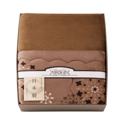 【送料無料・包装無料・のし無料】吸湿発熱わた入り国産やわらかタッチ毛布ふとん SV-4010(A3)