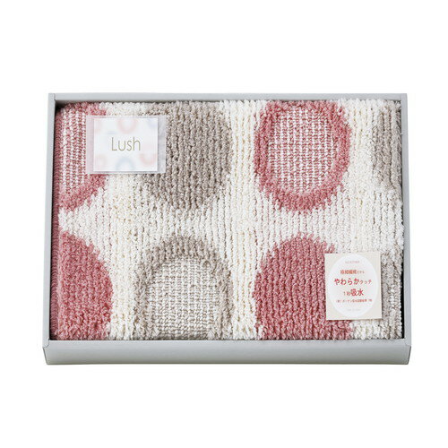 ������̵��������̵�����Τ�̵���ۥ�å��� ��Ƚ�Х��ޥå� �ԥ� 095674PI(A3)