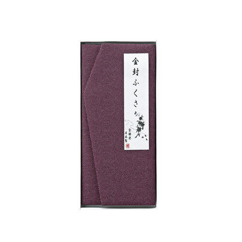 【送料無料・包装無料・のし無料】金封ふくさ 紫鮫 H010(B5) 【送料無料・包装無料・のし無料】金封ふくさ 紫鮫 H010(B5)