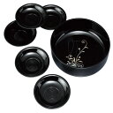 【ギフト包装・のし紙無料】MAKOTOjapan 花みさき 菓子鉢・茶托揃え 0774015(A4)