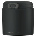 【送料無料・包装無料・のし無料】ピーコック ステンレスマグボトル ワンタッチタイプ500ml チャコールグレー AKT-50HCH(A5)