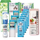 【ギフト包装・のし紙無料】クリーンな贈り物 CNO-BO(A5)