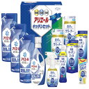 【送料無料・包装無料・のし無料】ギフト工房 アリエール&キッチンセット SAK-80(B4)
