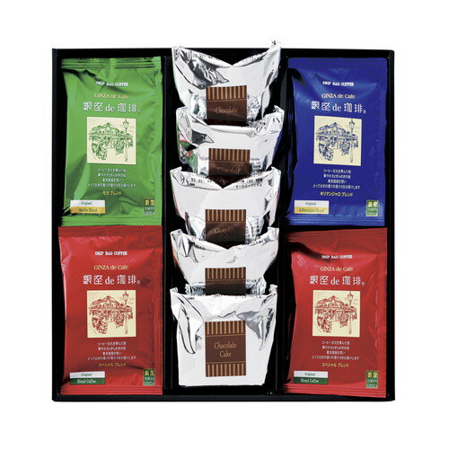 �ڥ��ե��������Τ���̵���ֶۡ��de����� �����ҡ�&���åȥ��������å� CG-410(A4)