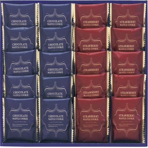 【送料無料・包装無料・のし無料】スイートバスケット ワッフルクッキー W-BE(A4)
