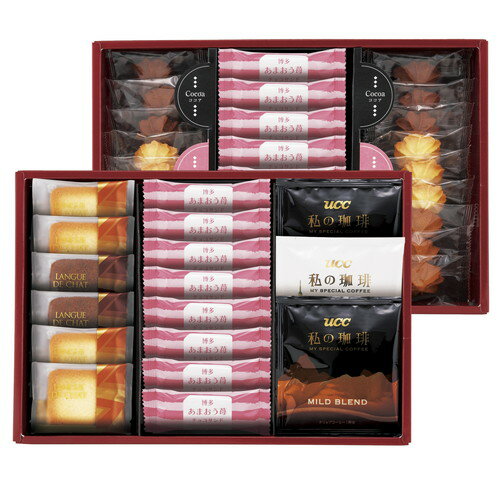 【送料無料・包装無料・のし無料】博多あまおう苺チョコサンド・菓子詰合せ AS-410(A4)