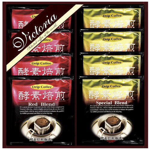 楽天トキワダイレクト【ギフト包装・のし紙無料】VICTORIA COFFEE プレミアム 珈琲屋さんの酵素焙煎ドリップコーヒー TV-100（A4）
