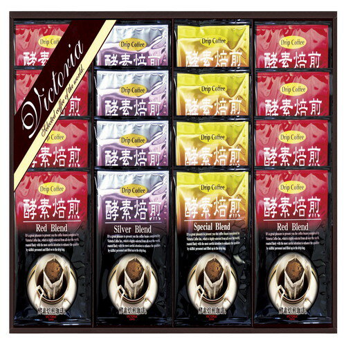 楽天トキワダイレクト【送料無料・包装無料・のし無料】VICTORIA COFFEE プレミアム 珈琲屋さんの酵素焙煎ドリップコーヒー TV-200（A3）